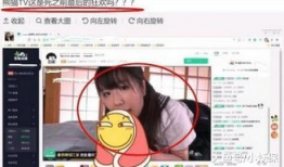 色情性爱直播间无马赛克,揭秘无马赛克色情直播间的真实面目